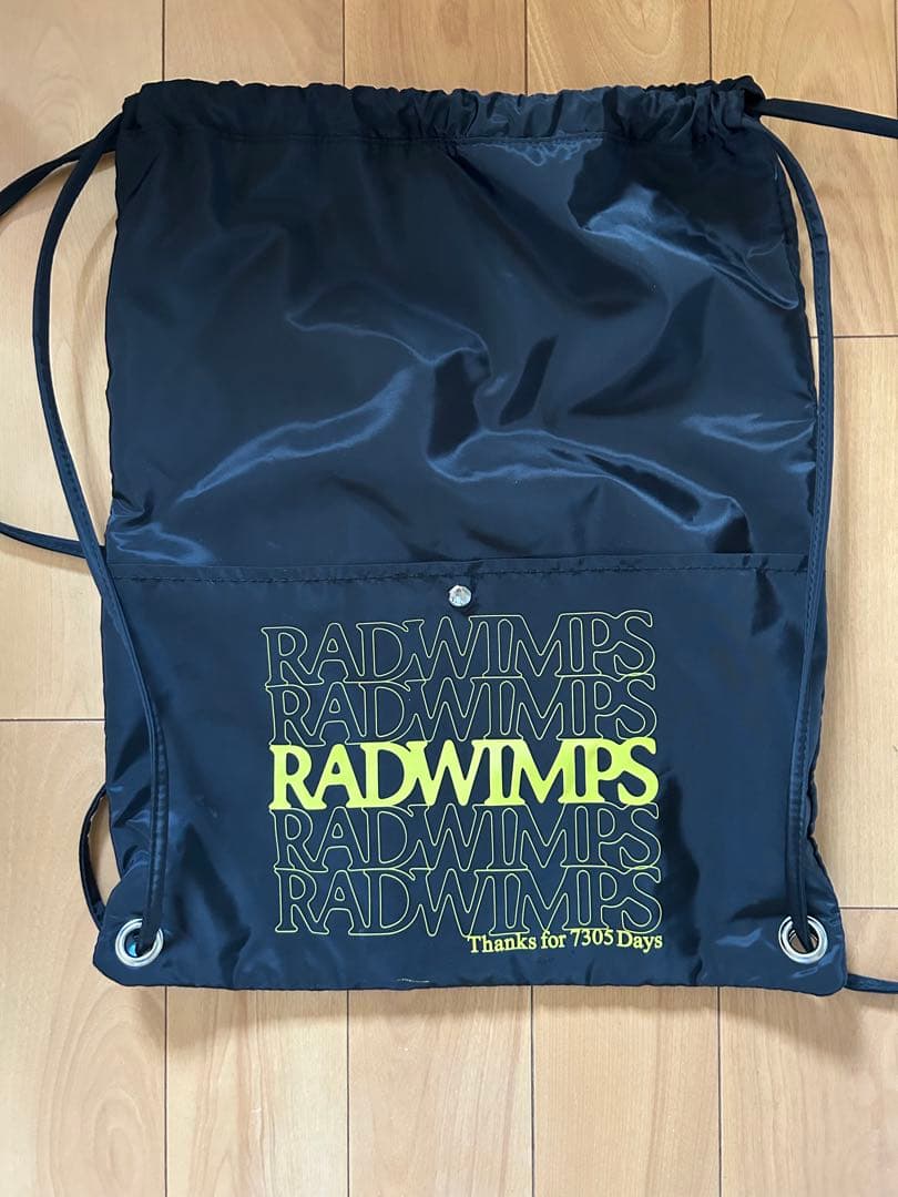 RADWIMPSナップサック