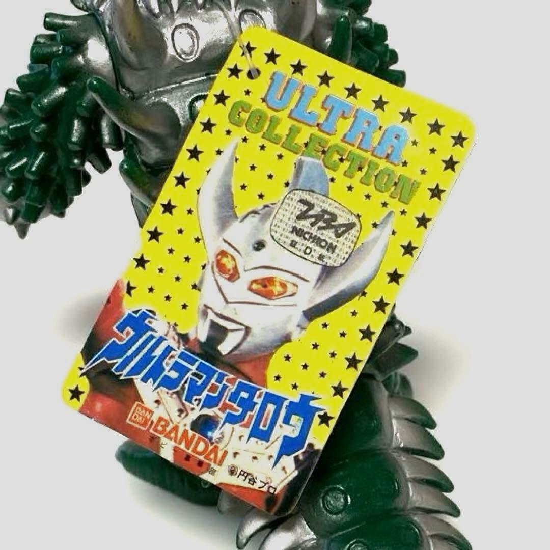 ウルトラ怪獣 タイラント 第一期初版 1984 タグ付／ウルトラコレクション