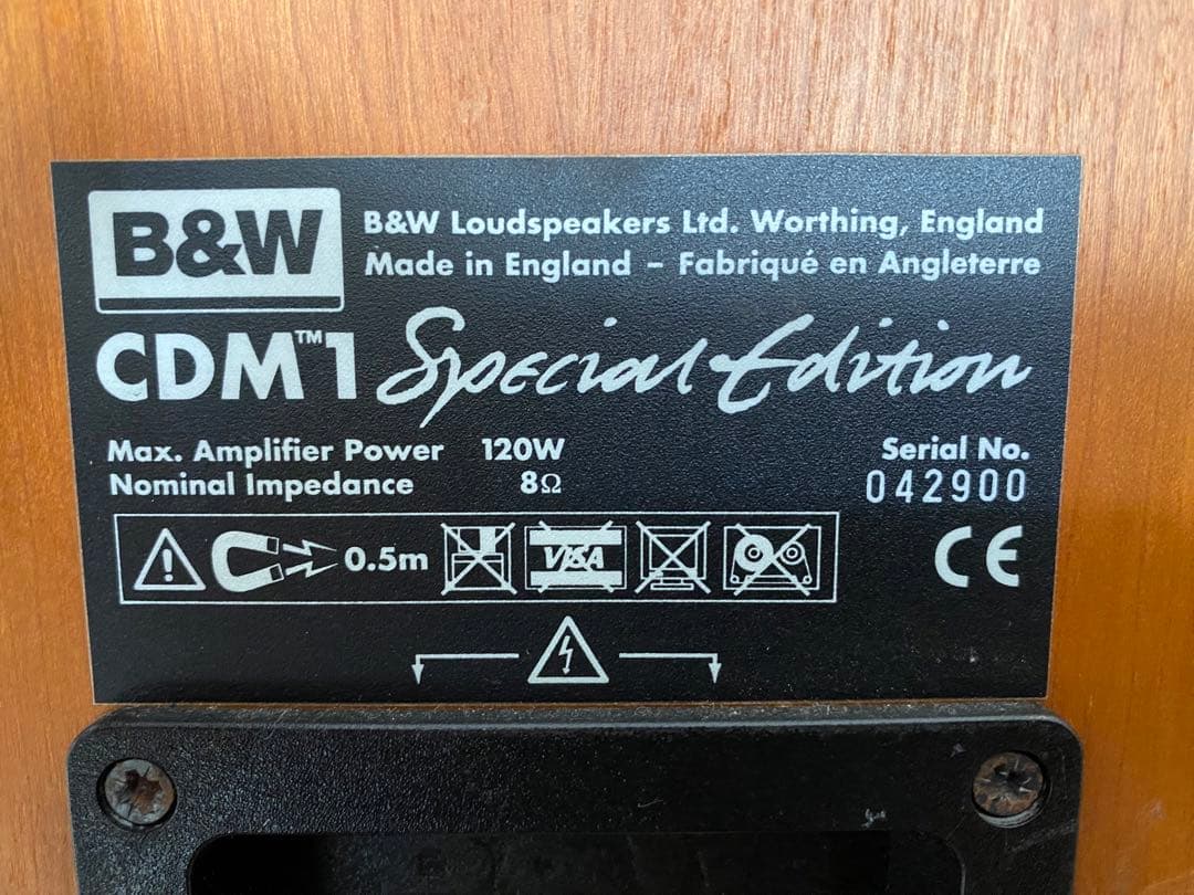 B&W CDM1 Special Edition スピーカー