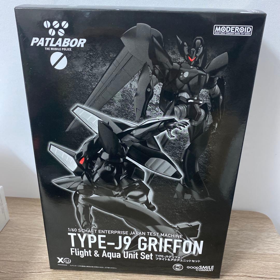 パトレイバー Type-J9 グリフォン&アクアユニット モデロイド フィギュア