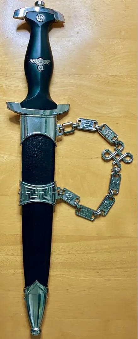 親衛隊ダガー　レプリカ短剣　模造刀