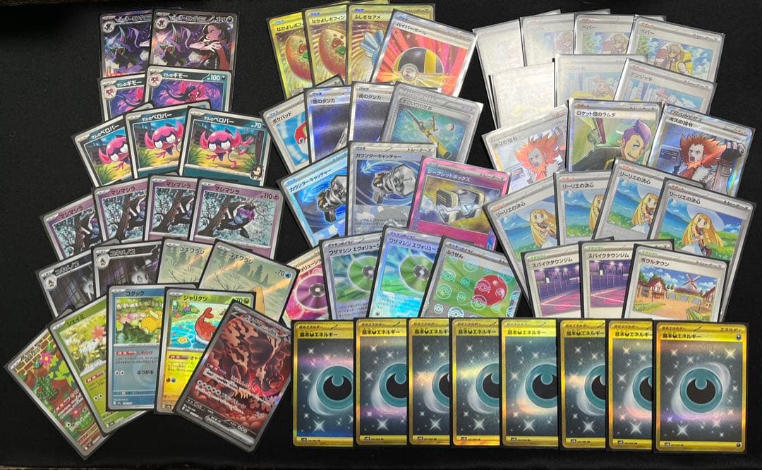 マリィのオーロンゲ高レアデッキ マリィのオーロンゲexSAR