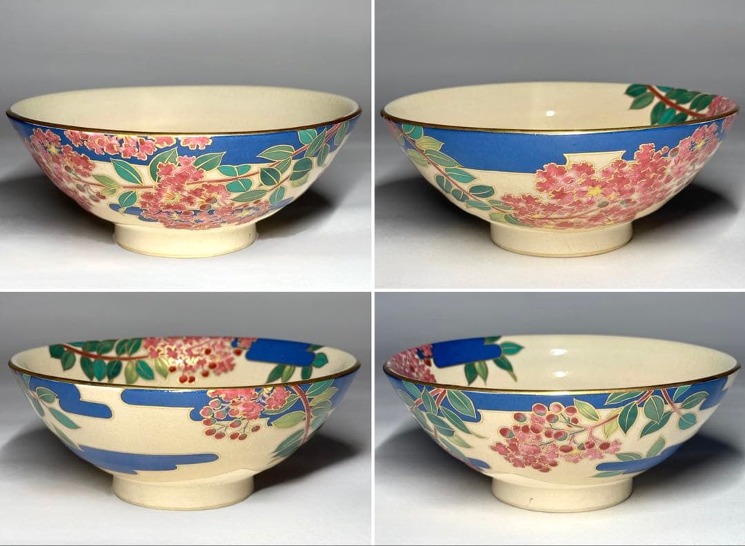 桑野むつ子 御所の花 十二ヶ月 京焼 茶碗 12点セット 抹茶碗 茶道具 茶器