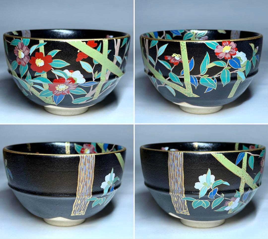 桑野むつ子 御所の花 十二ヶ月 京焼 茶碗 12点セット 抹茶碗 茶道具 茶器