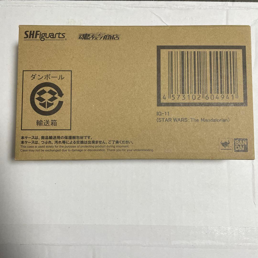 SF・ファンタジー・ホラー SHFiguarts IG-11