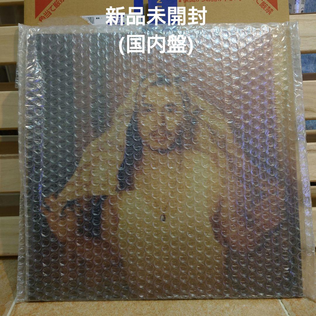 藤井風　 Prema アナログ レコード 国内盤　シリアルナンバー入り