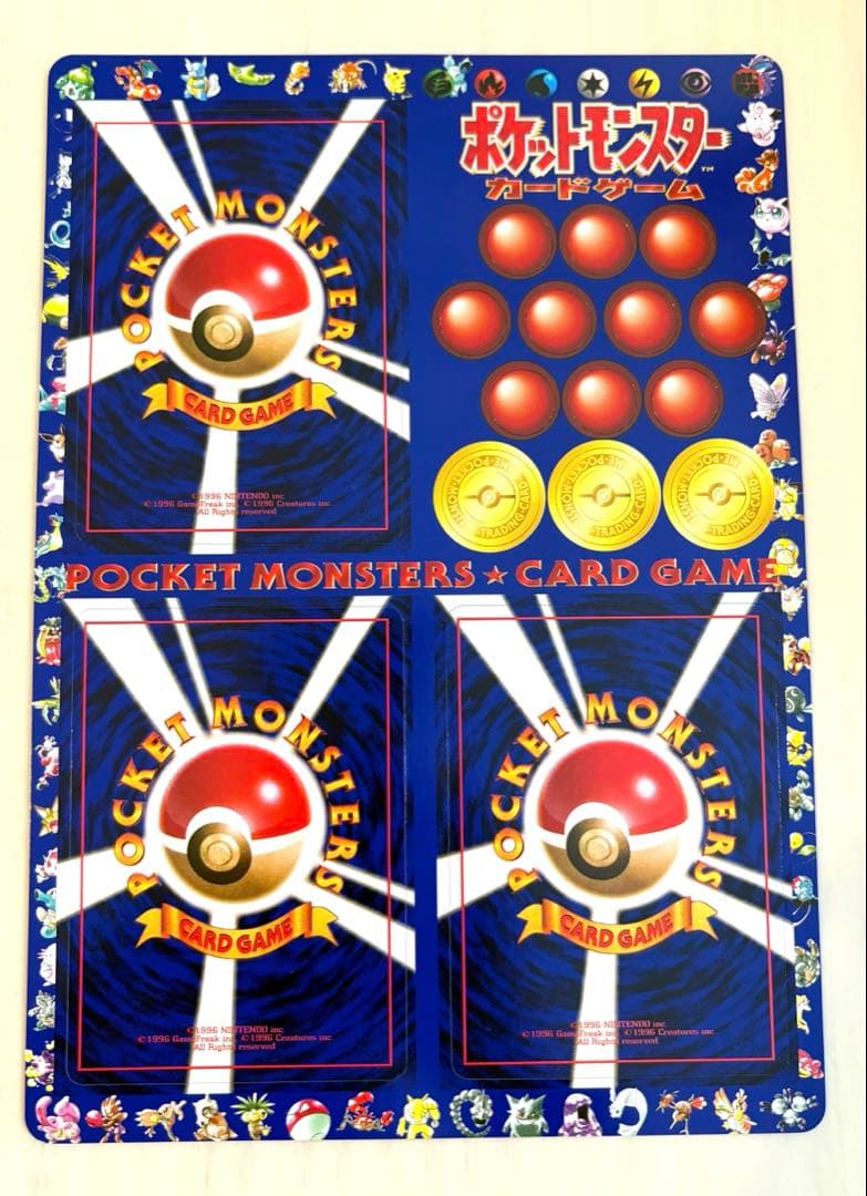 現物 ポケモンカード 次世代ワールドホビーフェア 限定拡張シート 未剥離