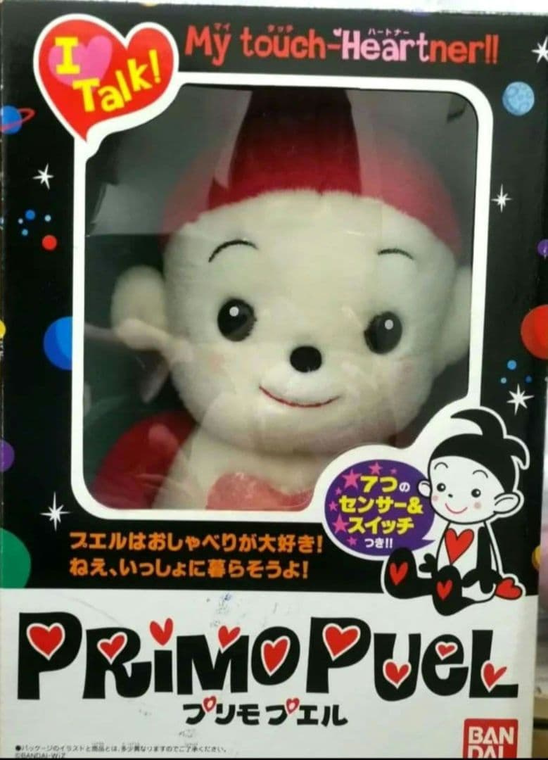 PRIMO PUEL おしゃべりぬいぐるみ