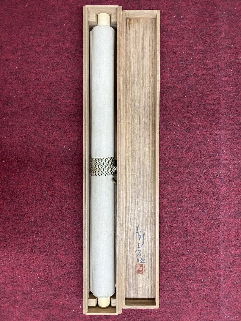 g*d様 綱島静観『黄昏 たそがれ』共箱 明治 岡山 橋本雅邦師事 掛軸2412