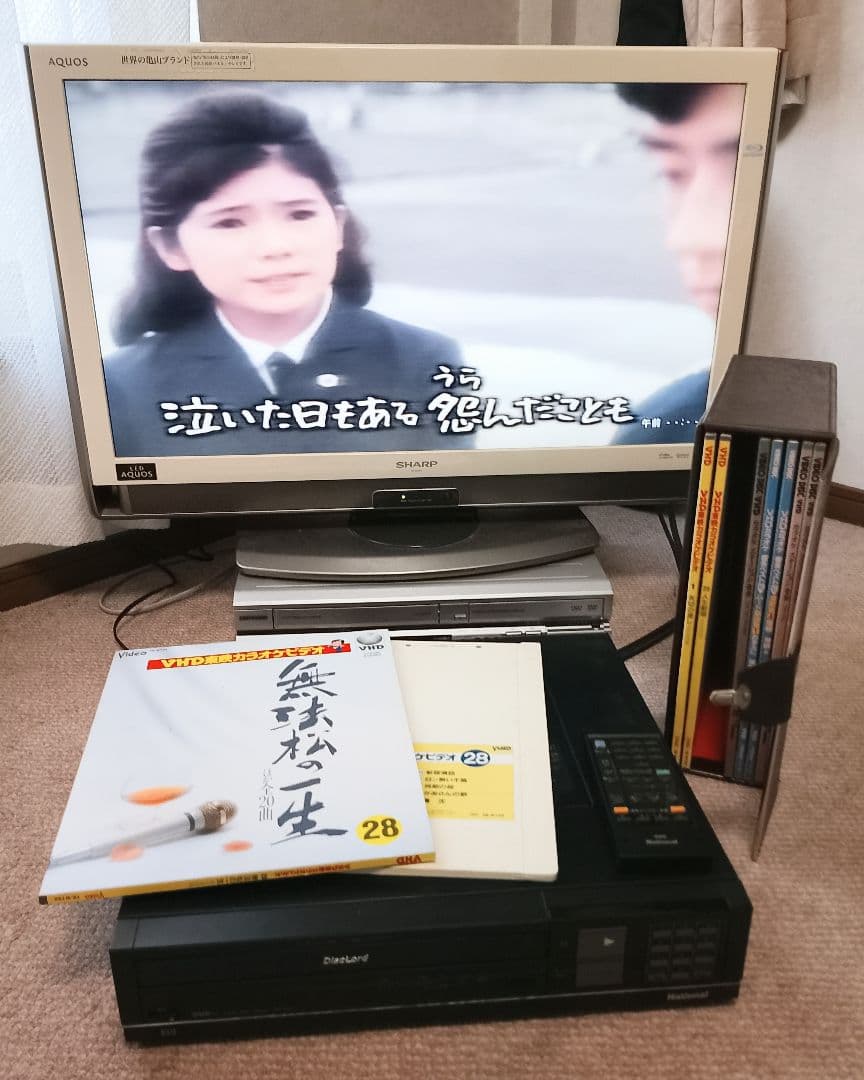 ★美品 National DP-830 VHD プレイヤー カラオケ ソフト付き