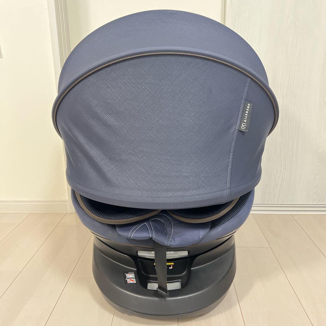 【くらげや】チャイルドシート ISOFIX クルット5i グランス