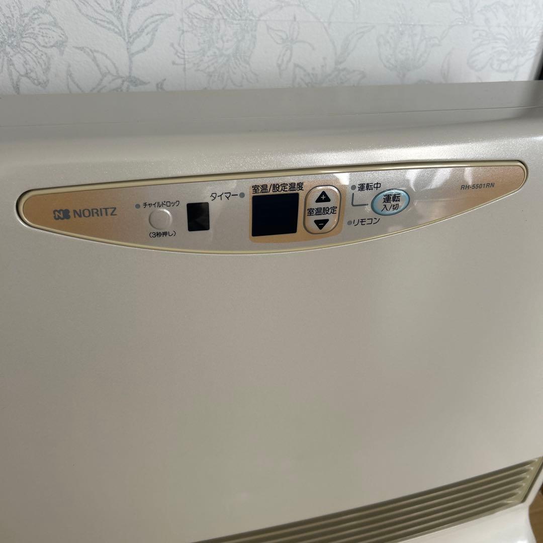 ノーリツ 温水ルームヒーター RH-5501RN-BL