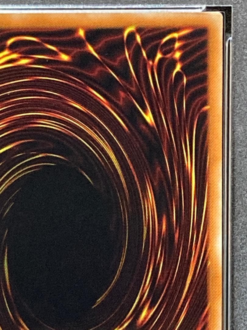 PSA9　2枚セット【コンパクト送料無料】遊戯王　2期　冥界の魔王 ハ・デス