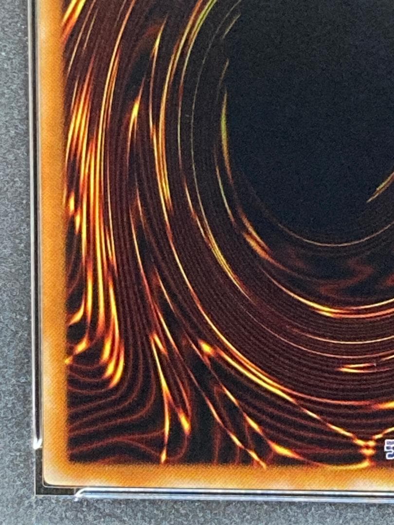 PSA9　2枚セット【コンパクト送料無料】遊戯王　2期　冥界の魔王 ハ・デス