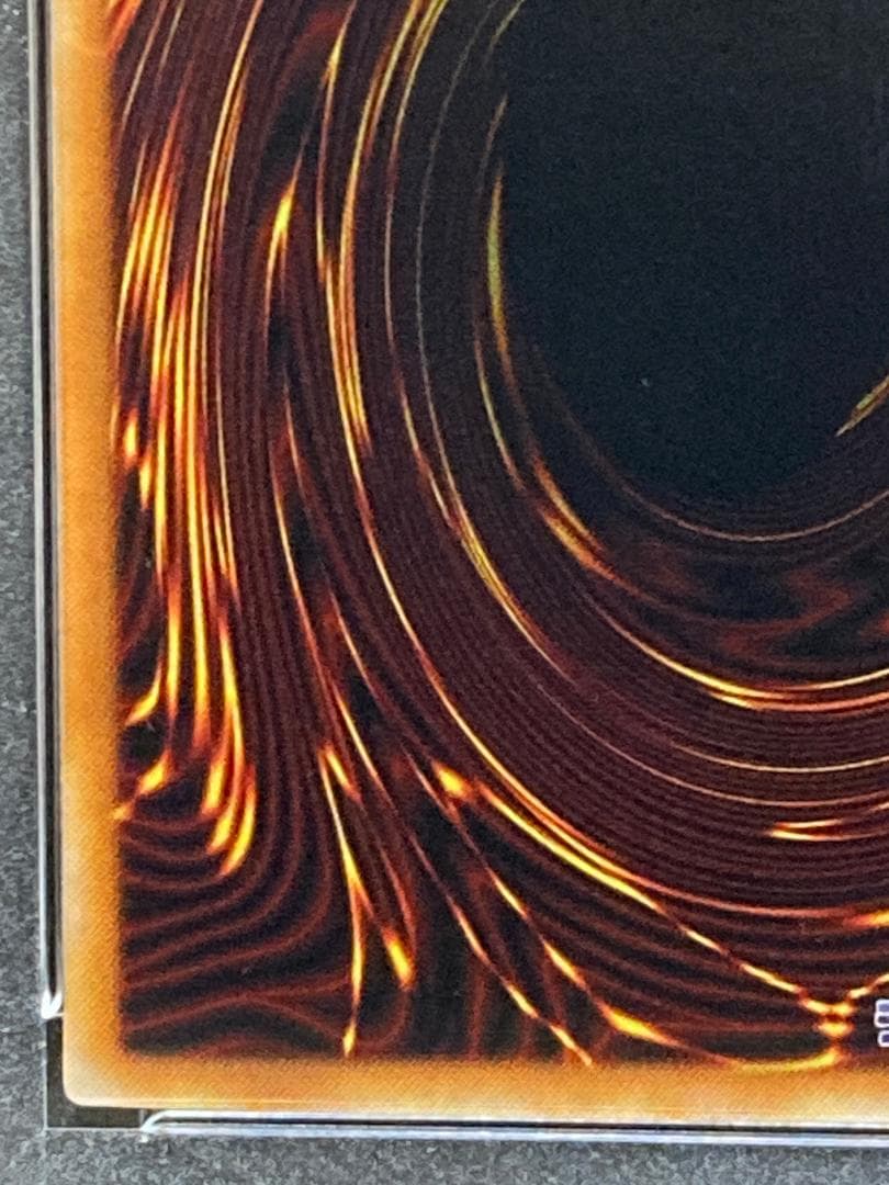 PSA9　2枚セット【コンパクト送料無料】遊戯王　2期　冥界の魔王 ハ・デス