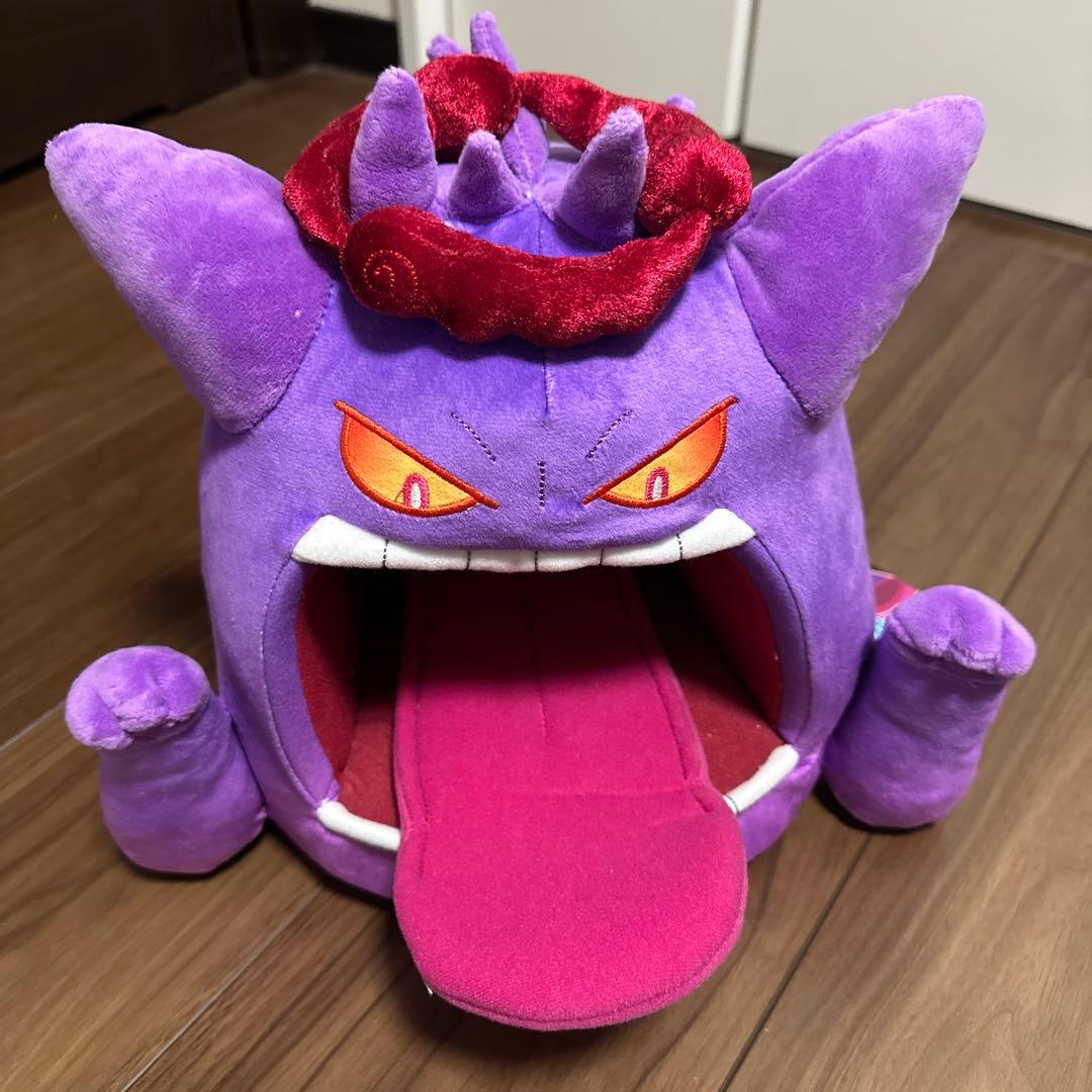 ゲンガー キョダイマックス ぬいぐるみ