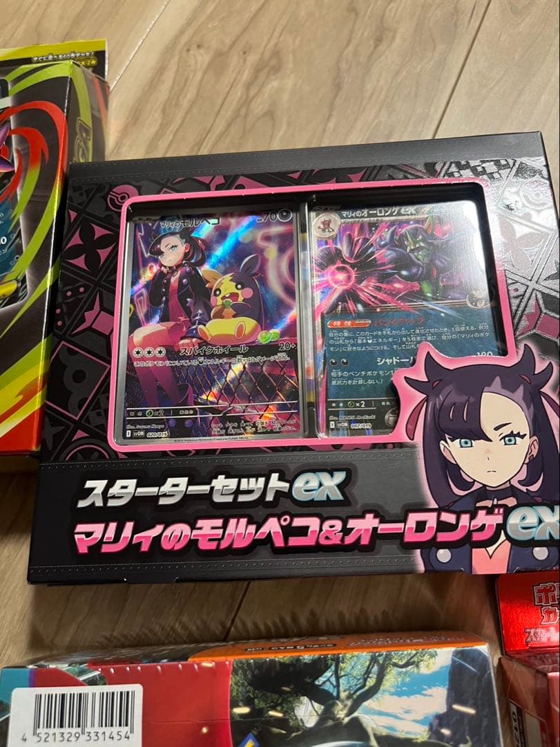 す*し様 ポケモンカード コレクションセット