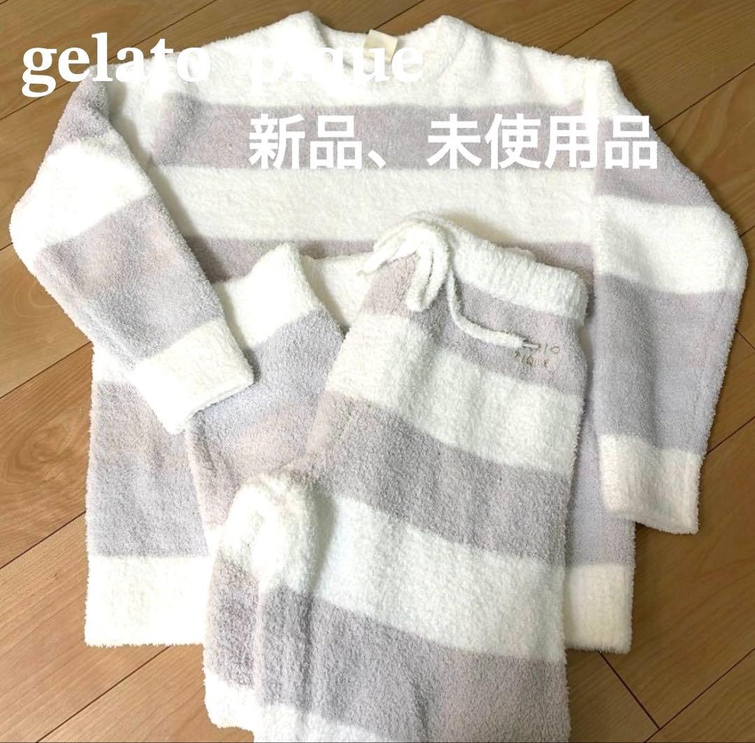 gelato pique ルームウェアセット パジャマ 新品