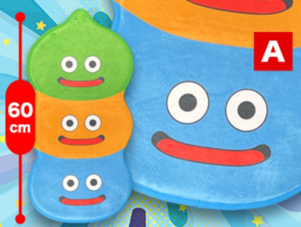 【ドラゴンクエスト】スライムセット☆