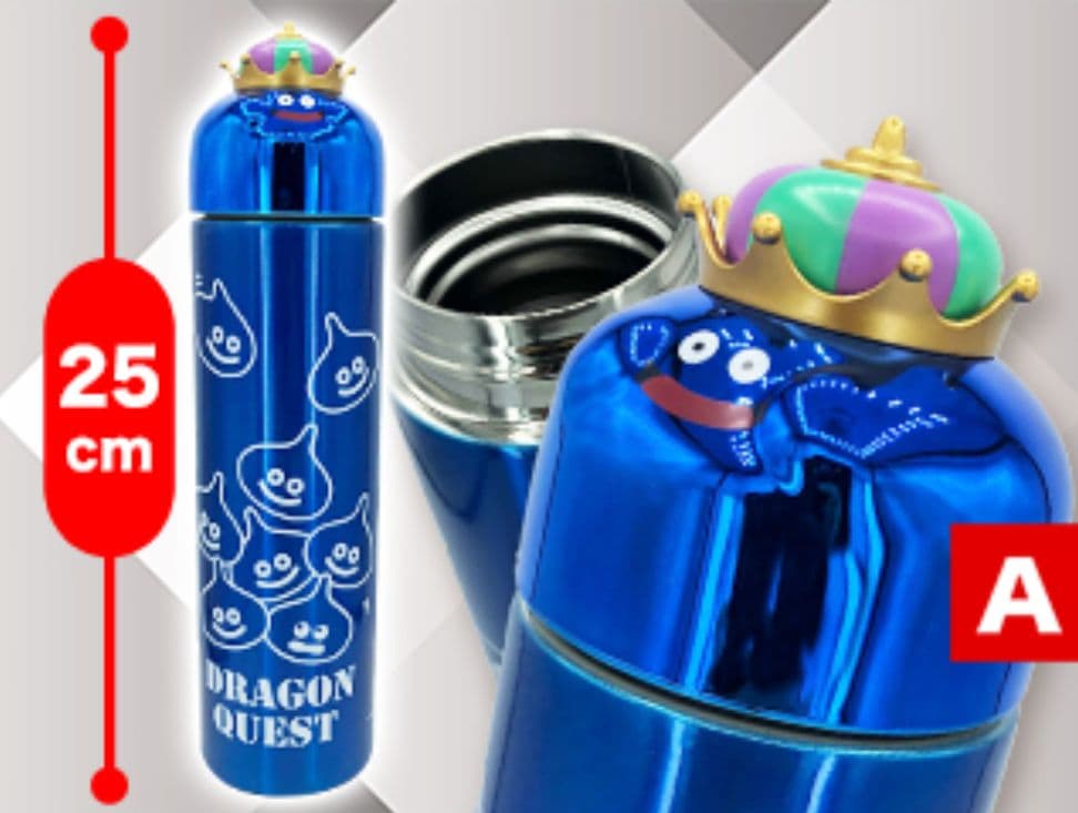 【ドラゴンクエスト】スライムセット☆