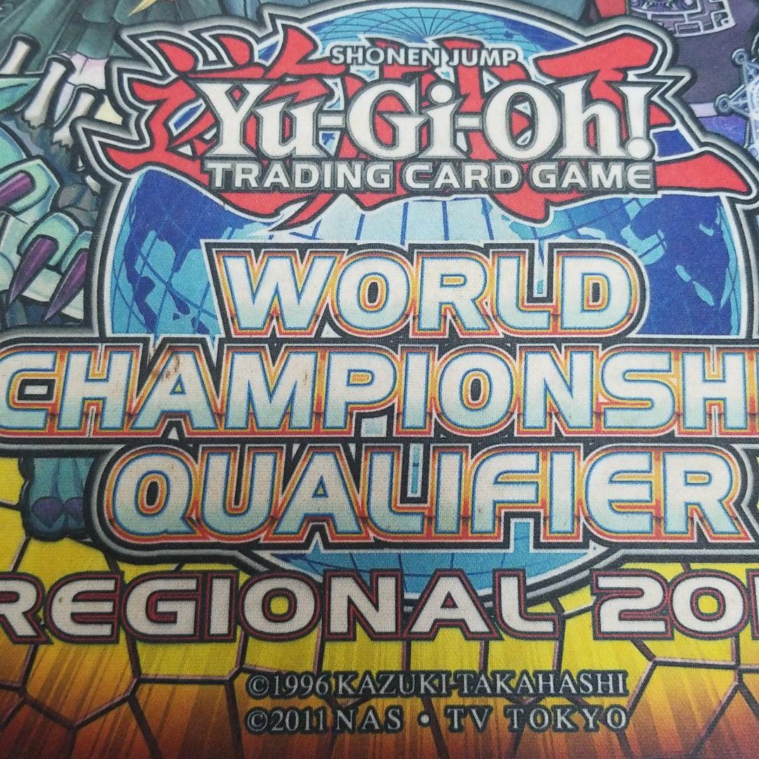 遊戯王　ゴーストリック