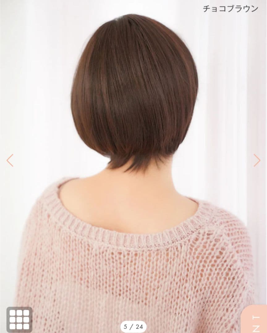 【リネアストリア】天使のマニッシュショート人毛MIXチョコブラウンM　ウィッグ