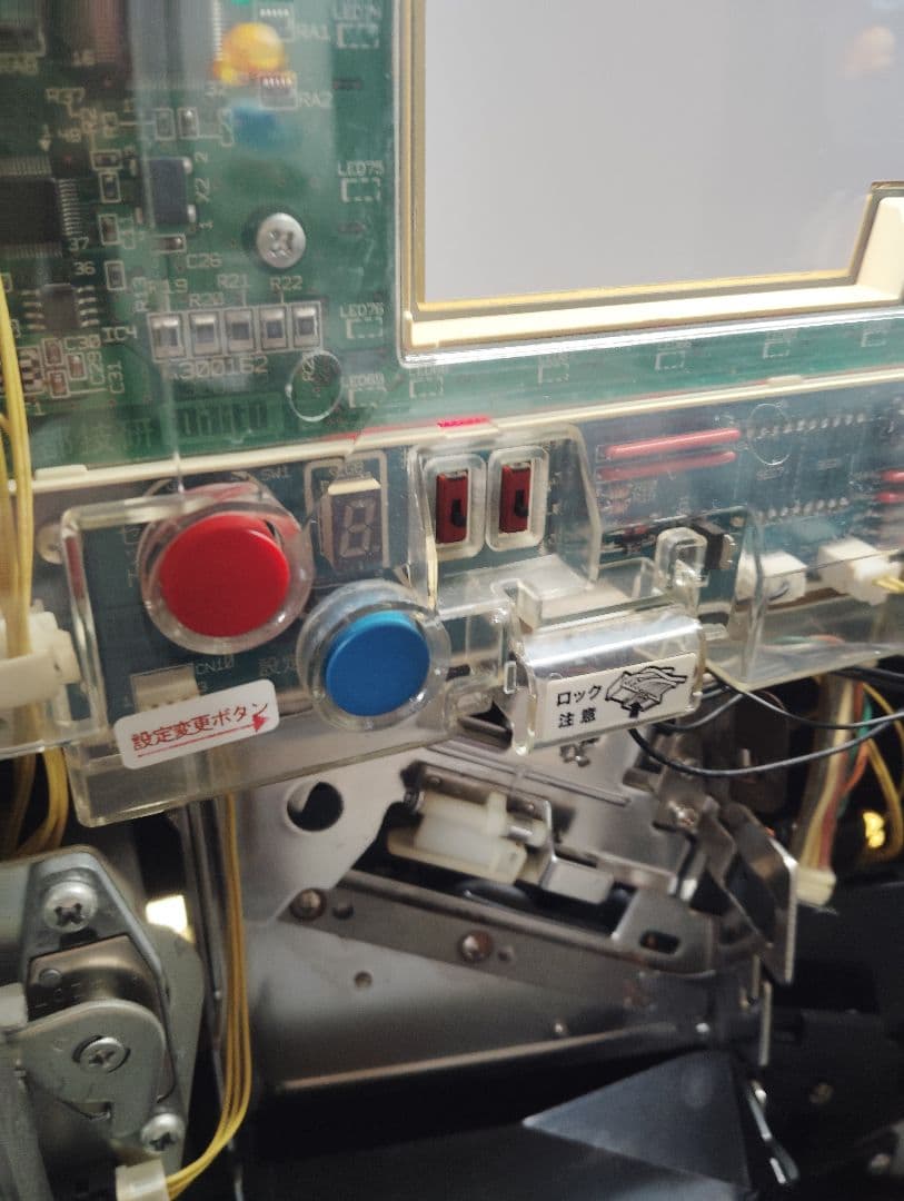 パチスロ　初代　政宗　実機　美品