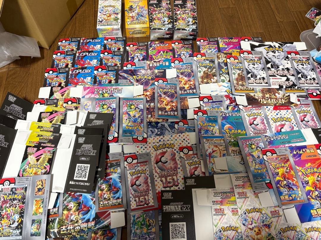 ポケモンカードゲーム　約40箱分　空箱　ぺりぺり付あり