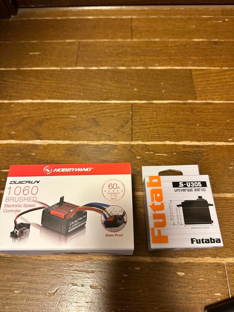 タミヤ　The FROG 電動ラジコン　マイティフロッグ　プロポセット