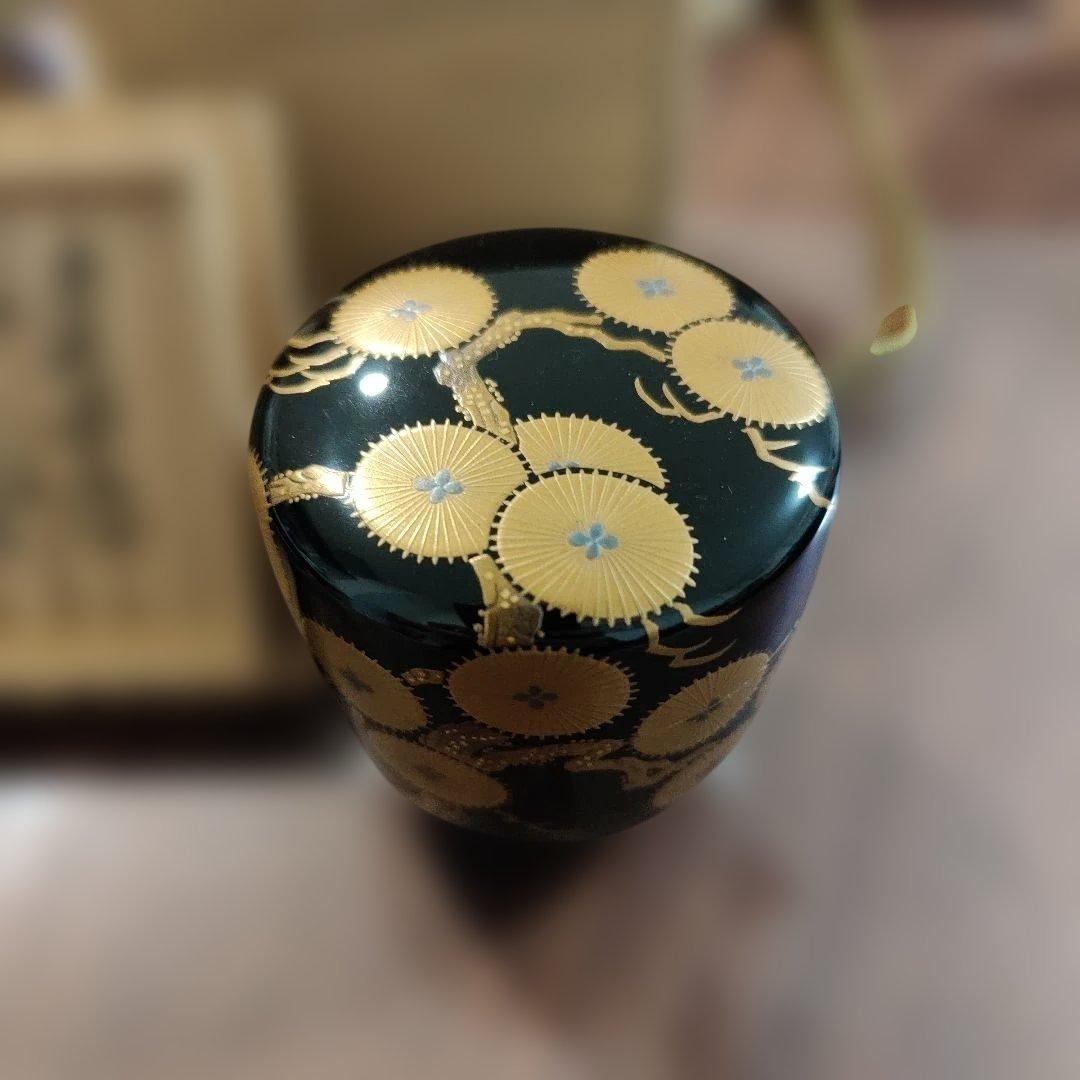 中棗 唐松蒔絵 村田道寛 黒漆塗りの棗 専用袋 専用箱付き