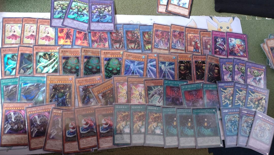 遊戯王OCG COMPLETE FILE 白の物語含むまとめ売り