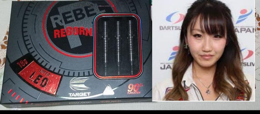 ダーツ 熊谷麻音シグネーチャーLEO(レオ)