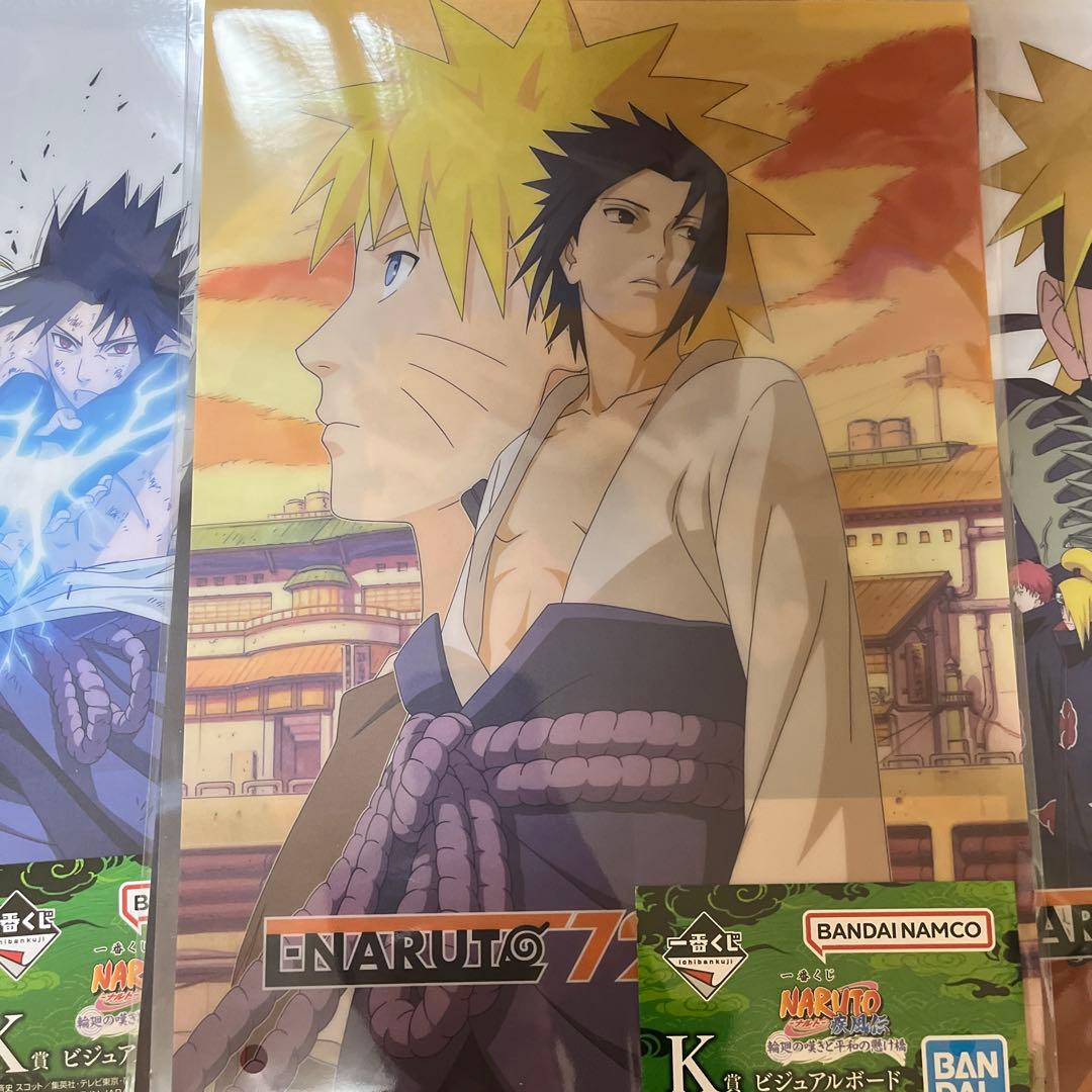 ナルト　一番くじ　まとめ売り　ラストワン　ペイン　ヒナタ