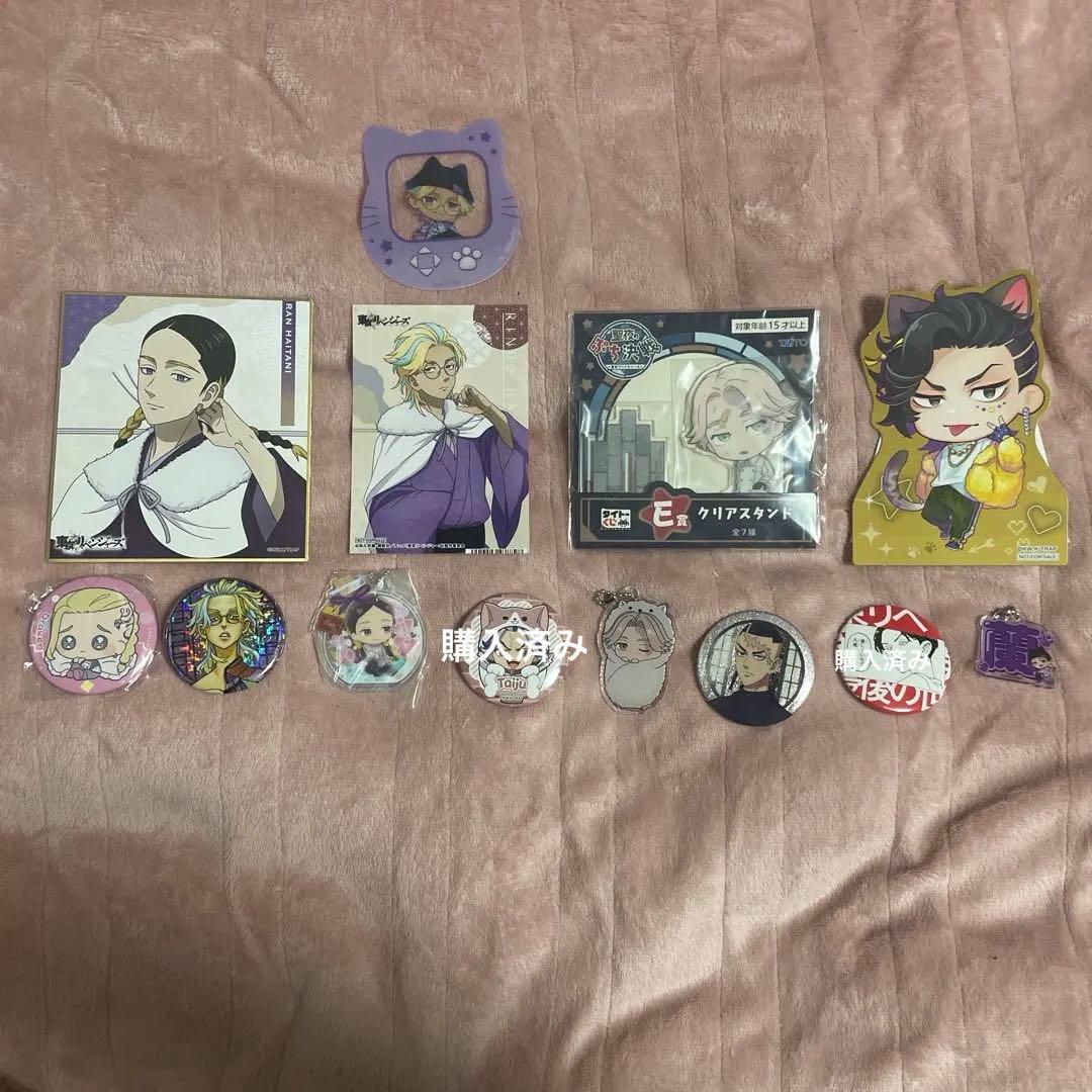 東京リベンジャーズ グッズ色々 まとめ買い、バラ売り可⭕️即購入不可❌