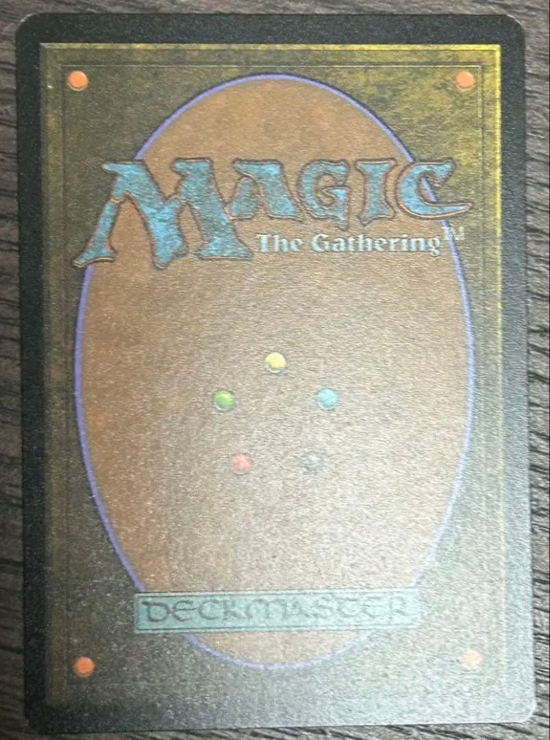 【エッチングFoil】■旧枠■《オパールのモックス/Mox Opal》[SLD]