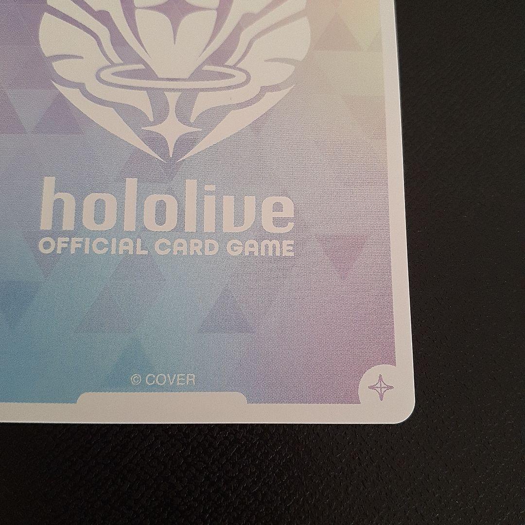 ホロライブカード　ネリッサ・レイヴンクロフト　our