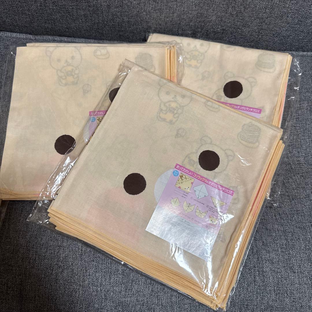 ♡大量５０枚♡コリラックマのオリガミランチクロス　キイロイトリ　プリン