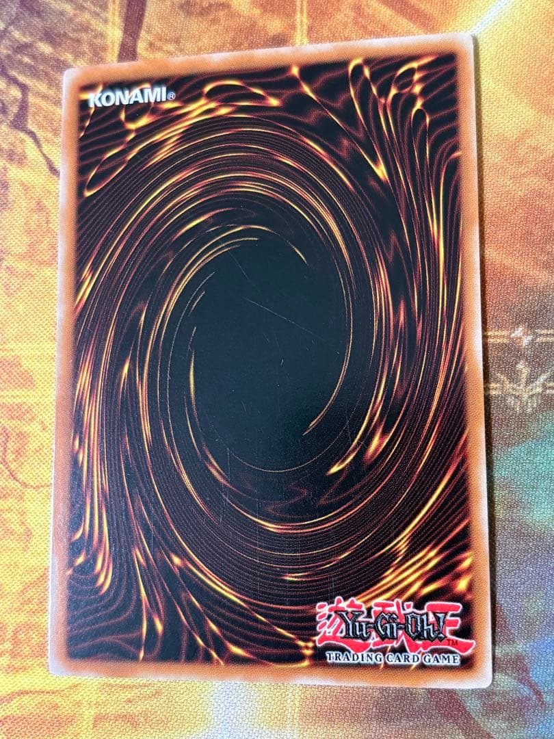 遊戯王 転生の予言 英語版 レリーフ 1st