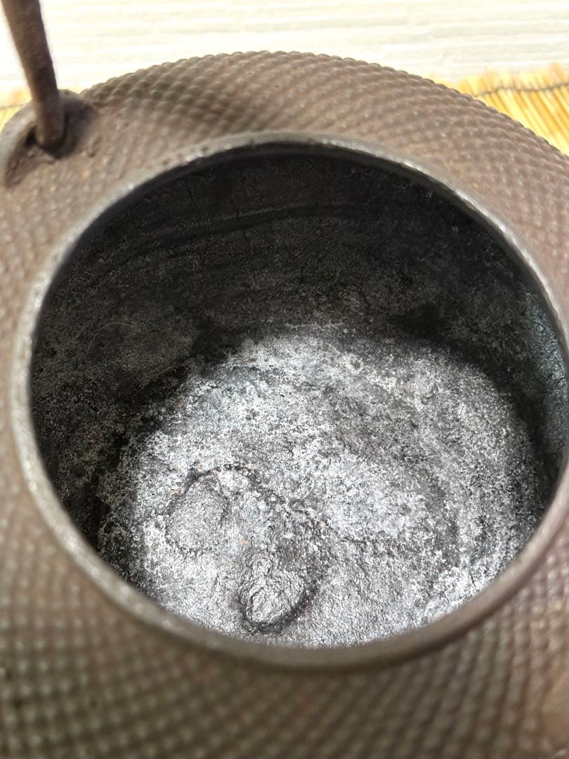 未使用品 南部釜師　龍敏堂造　鍛治打袋鉉 肌文様 斑紫銅蓋 lucia様売約済み