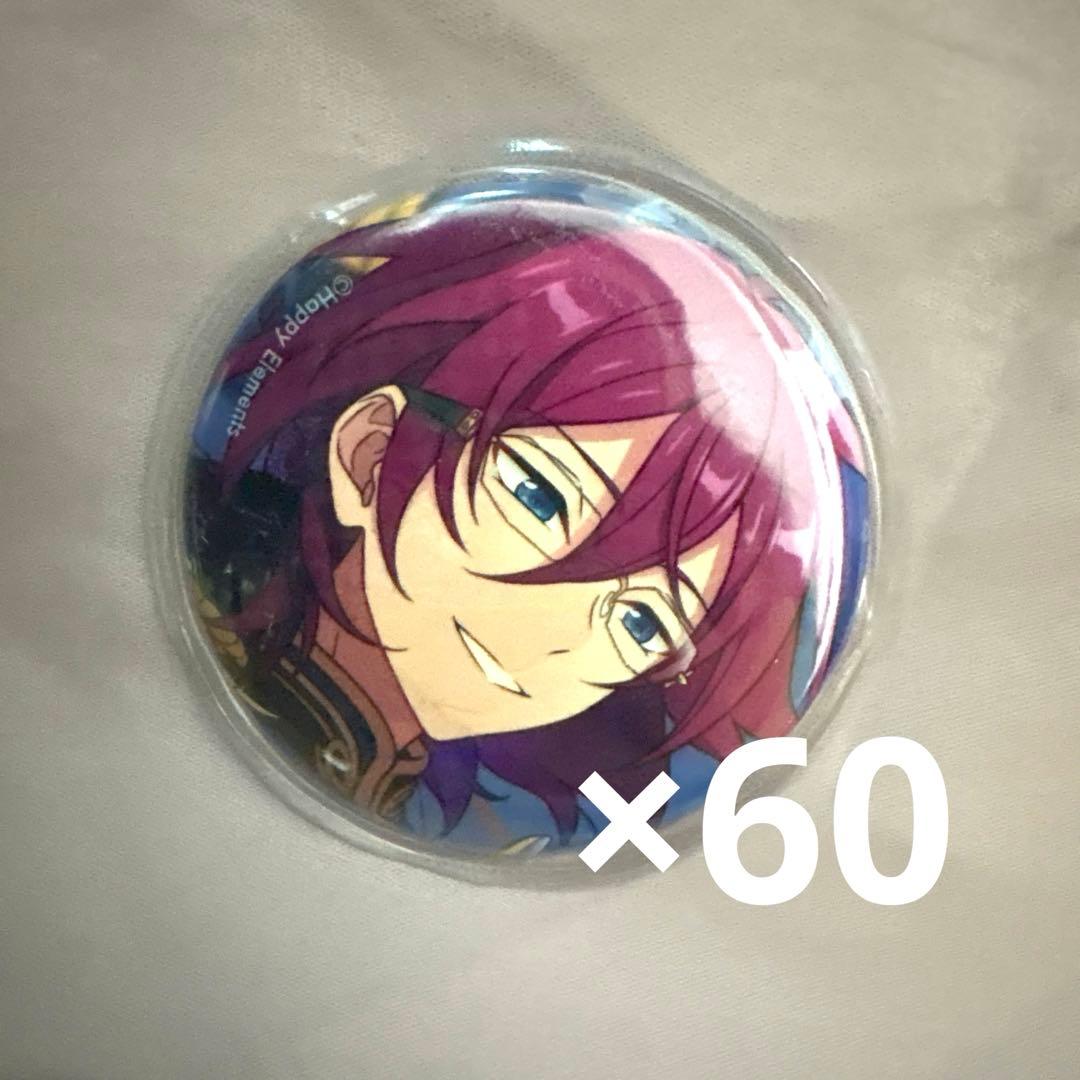 七種茨 缶バッジ