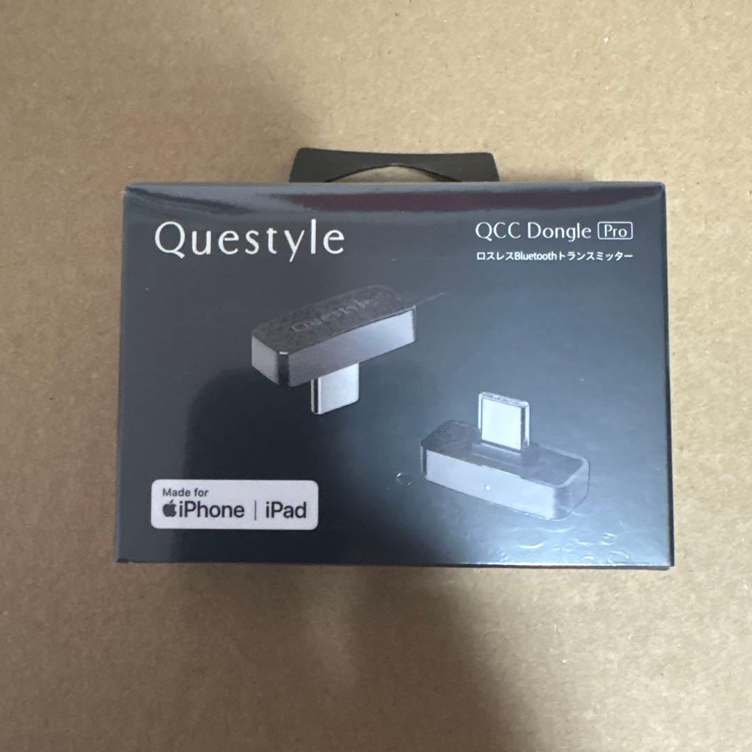 Questyle QCC Dongle Pro 未開封品　納品書有