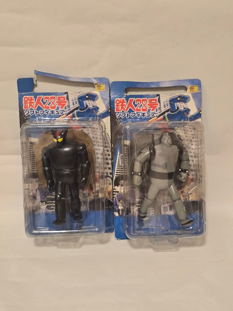 鉄人28号 ソフトフィギュア 2002年製 当時物 未開封 台紙折れ有