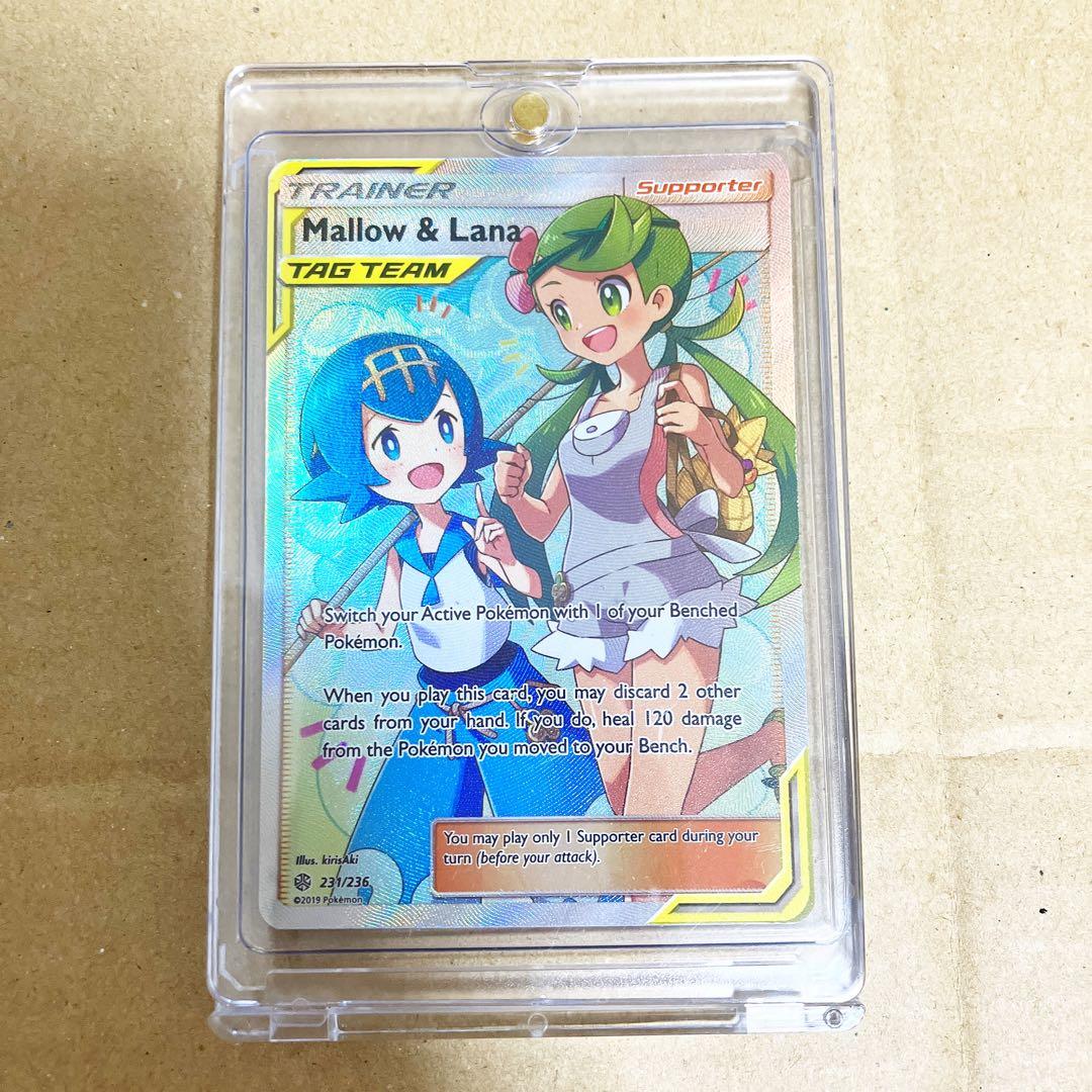 ⭐︎新品　ポケモンカード　ポケカ　Mallow & Lana マオ&スイレン SR