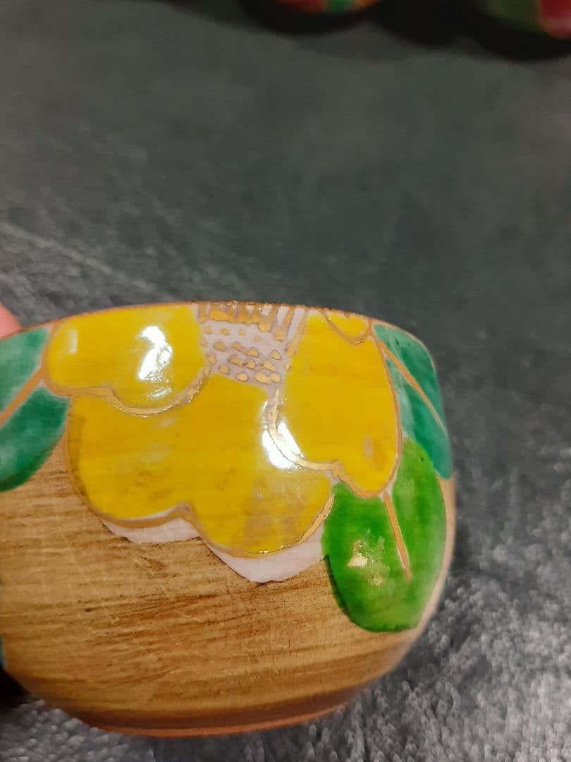 花ワールド 京焼　清水焼　嘉豊窯　椿絵　湯呑み４個