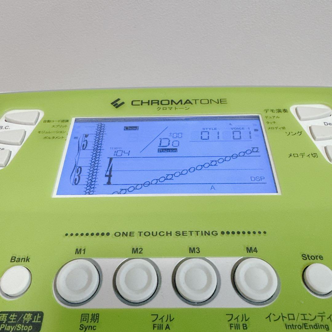 希少　レア　CHROMATONE　クロマトーン　電子キーボード　CT-312