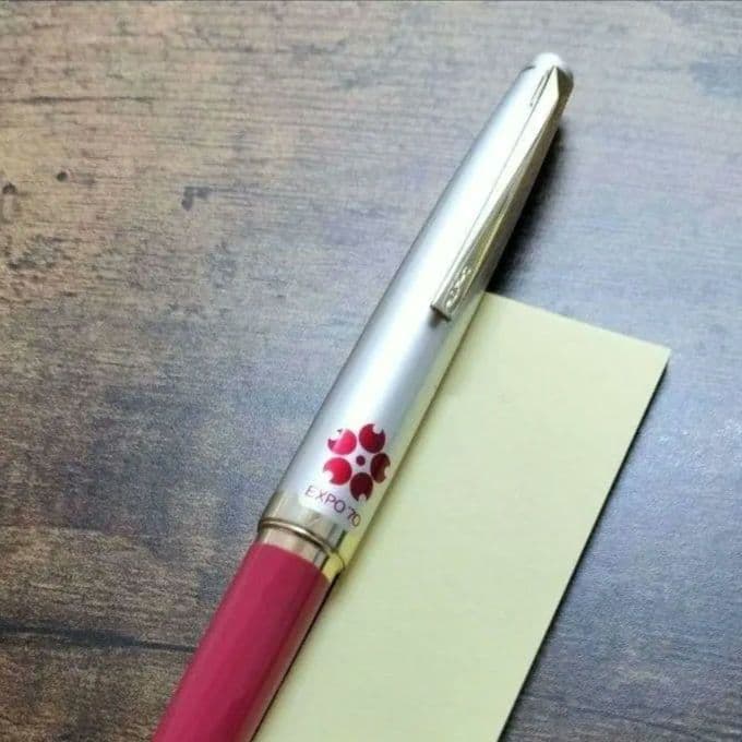 パイロット EXPO’70 大阪万博 万年筆 18K ペン先刻印