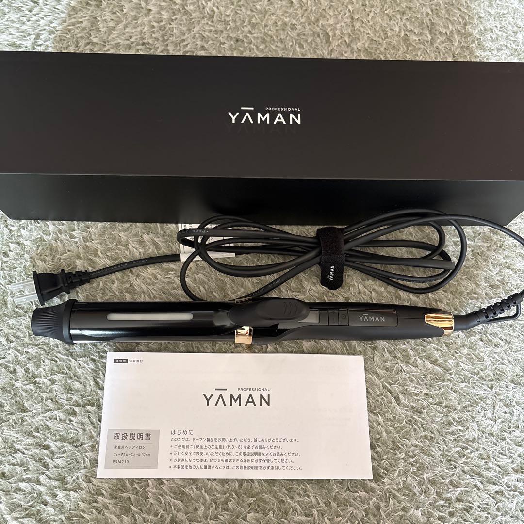 YA-MANヴェーダスムースカール　32mm