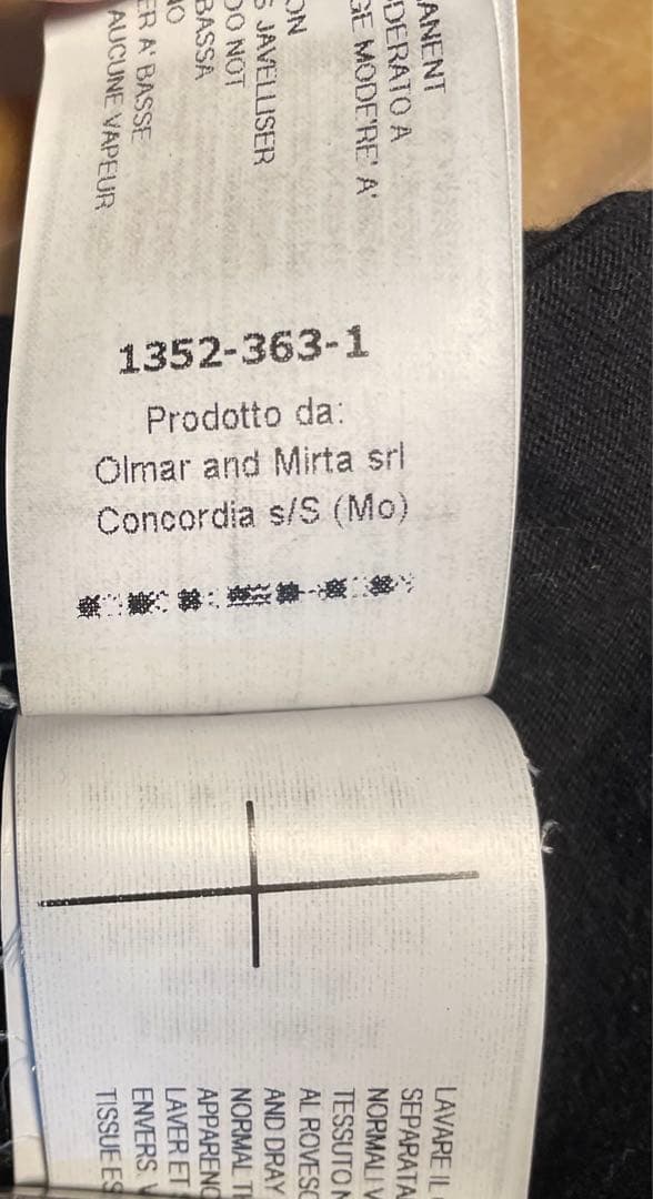 Rick Owens DRKSHDW サルエル パンツ ブラック ダークシャドウ