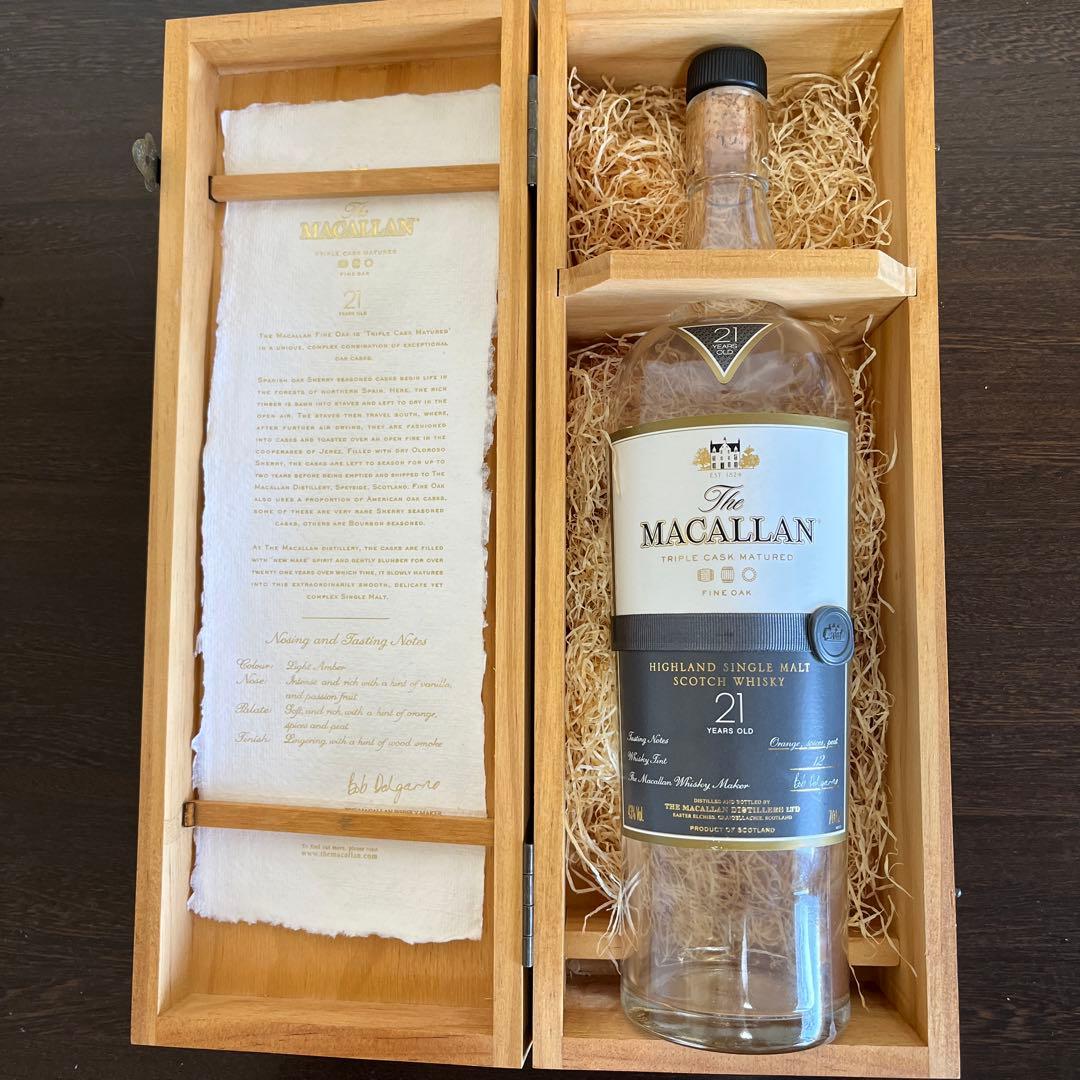 The Macallan 21年 トリプルカスクウイスキー 700ml空瓶