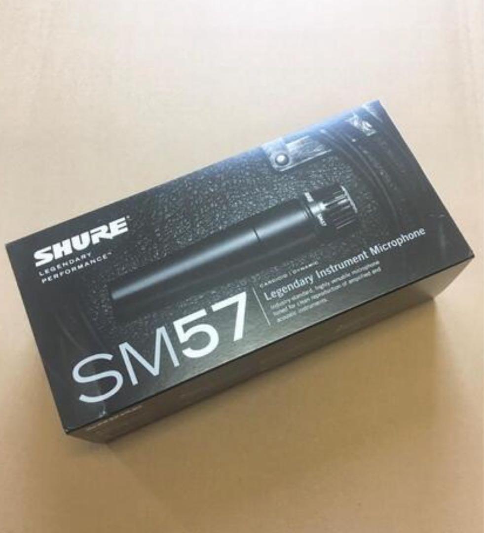 SHURE マイクSM57-LCE